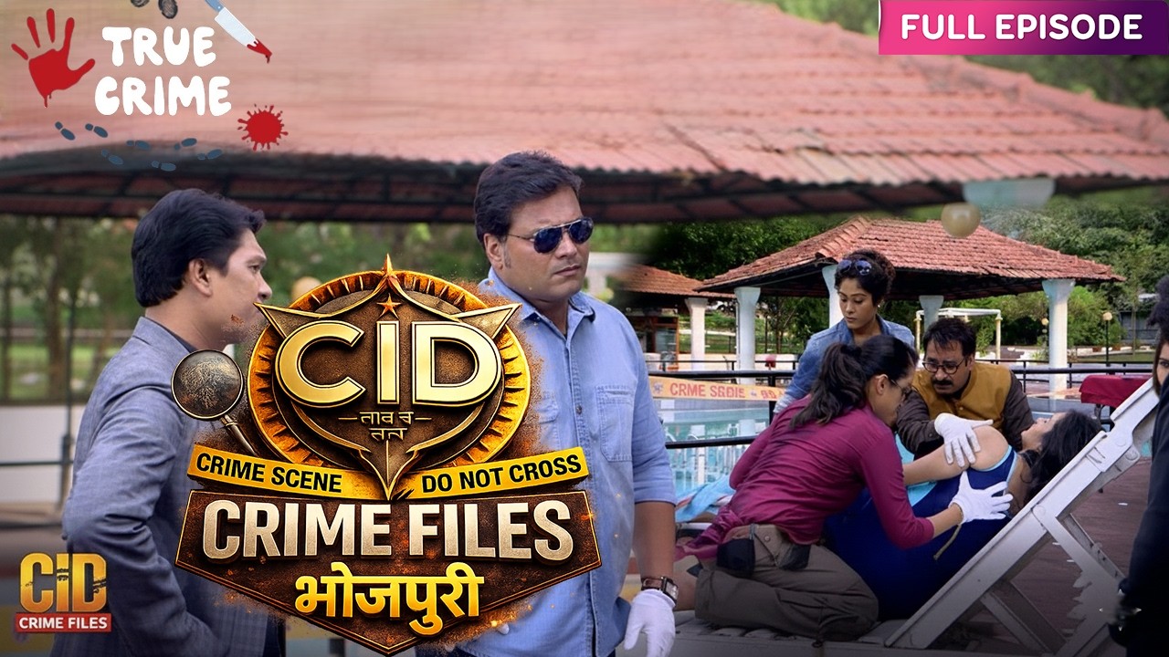 CID New Episode | Crime Story 2026 | सी.आई.डी. | CID | New Episode 2026 | Cid Season 2 | 18 FEB 2026