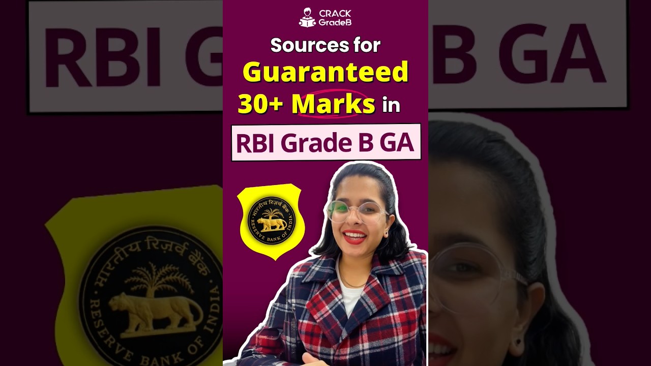🚀 Источники гарантированных 30+ баллов по RBI Grade B GA! 🚀