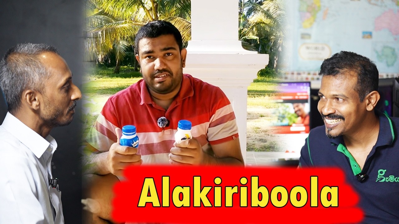 ගැළපෙන එකක් Niche තෝරගමුද ?
