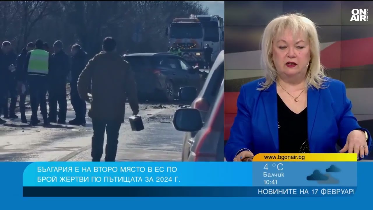 Мерки срещу катастрофите: Камери на светофарите и повече полицаи за респект на пътя