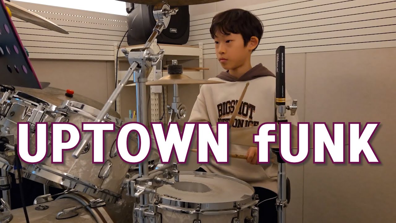 [UPTOWN FUNK]DRUMCOVER
