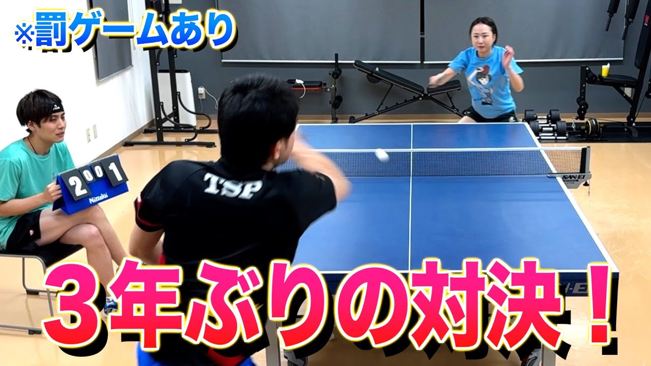 久しぶりに卓きちさんとさてぃおさんと試合します！！