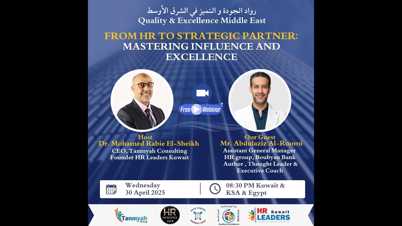 From HR to Strategic Partner-Mastering Influence & Excellence
