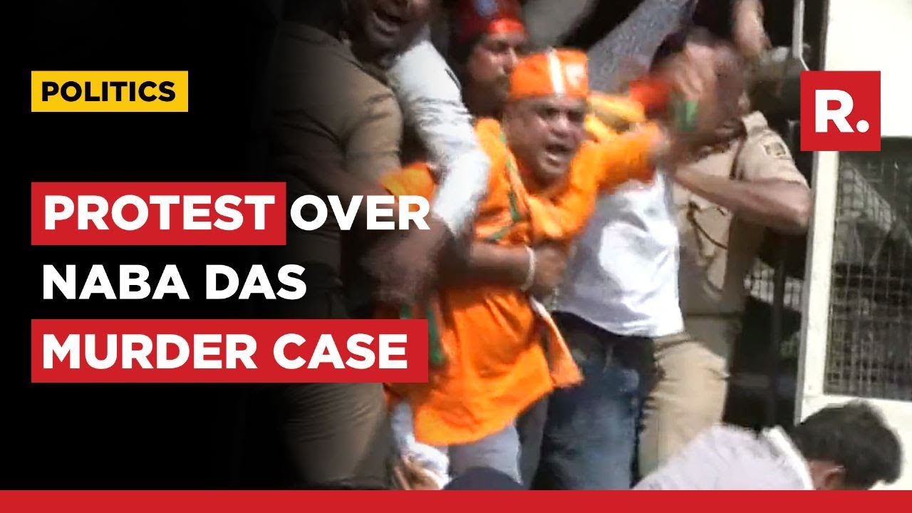 Naba Das murder case: BJP's Yuva Morcha Workers Protest Against Odisha govt