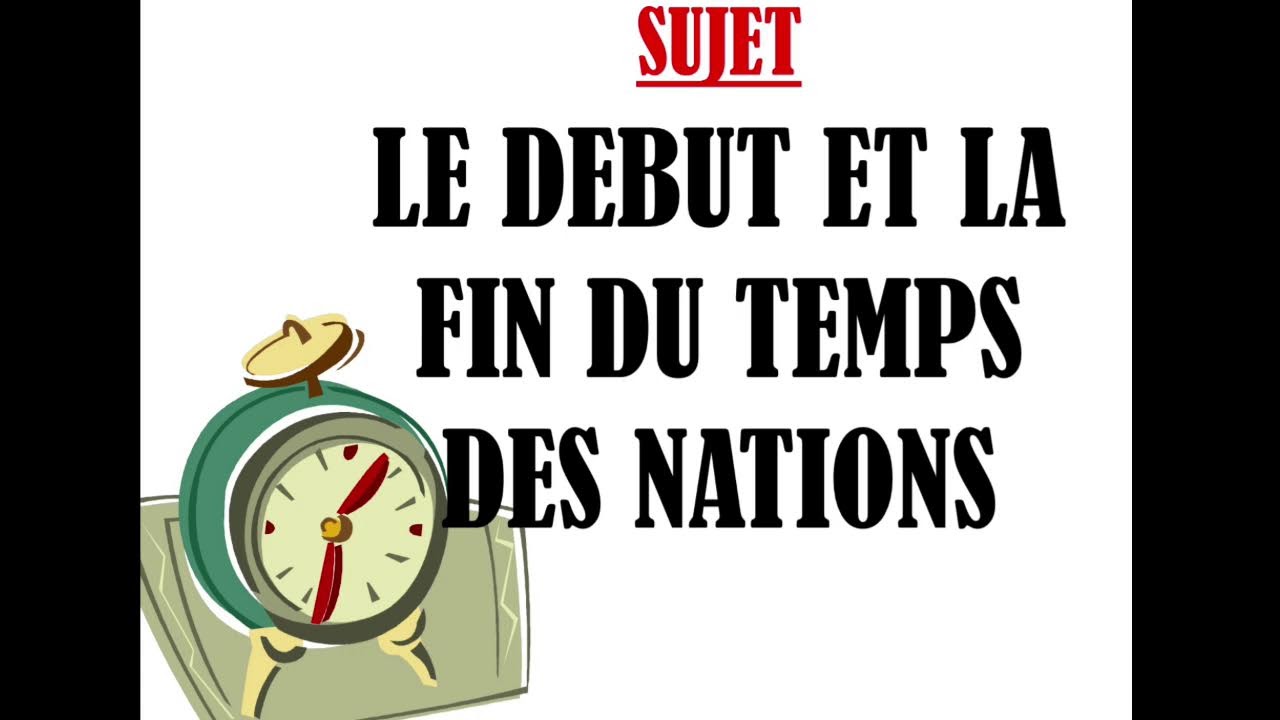 CMJC, DIMANCHE 08/02/2026/ THEME :LE DEBUT ET LA FIN DU TEMPS DES NATIONS / Fr KINKELA NASINA JEAN