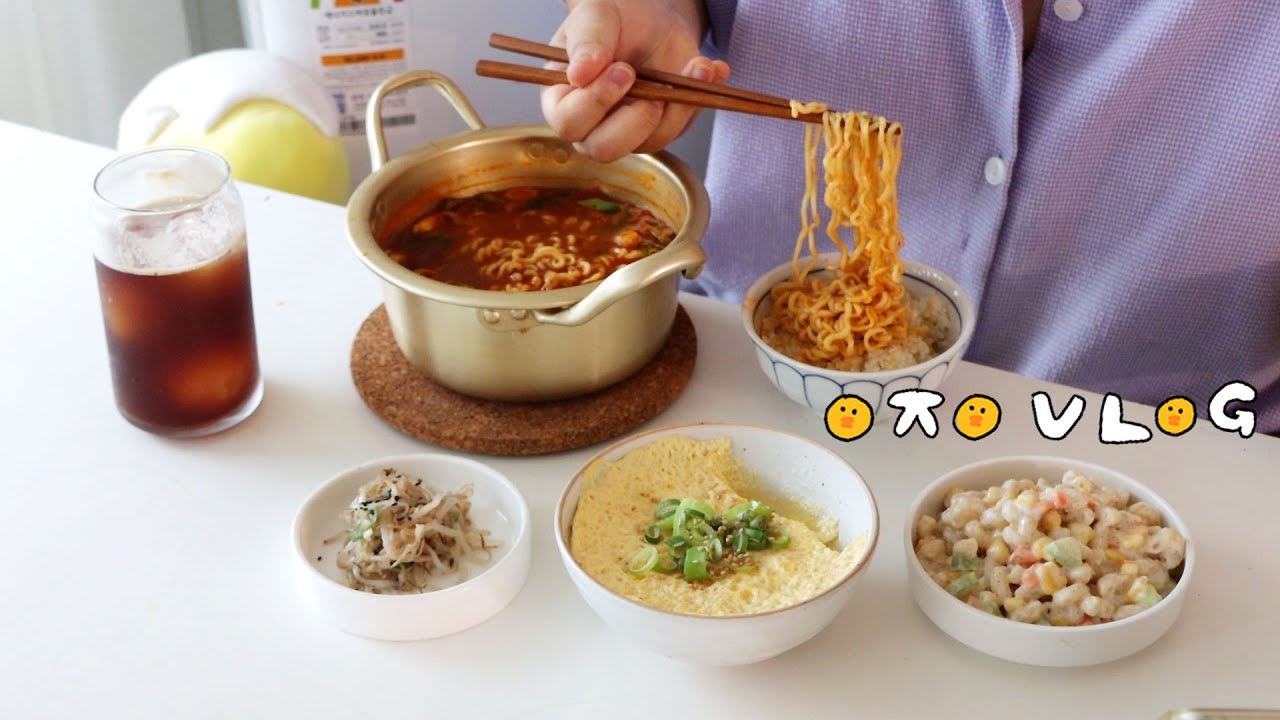 ENG.VLOG 여름이라 입맛 없다고 한거 취소할게요.🤭 자취생 브이로그(집밥,김치 수제비, 부추전, 도시락, 제육볶음, 김밥, 부대찌개)