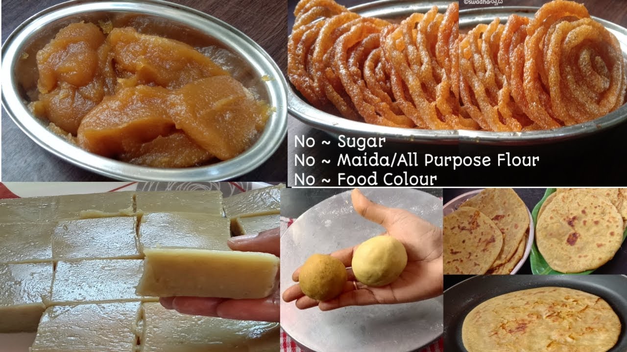 ಬೆಲ್ಲದಿಂದ ಮಾಡಿರುವಂತಹ ಸಿಹಿ ಅಡುಗೆ ಆಹಾ ! ಅದ್ಭುತ ರುಚಿ 😋 4 ಸಿಹಿ ಅಡುಗೆಗಳು !! 4 Mouthwatering Sweet Recipes