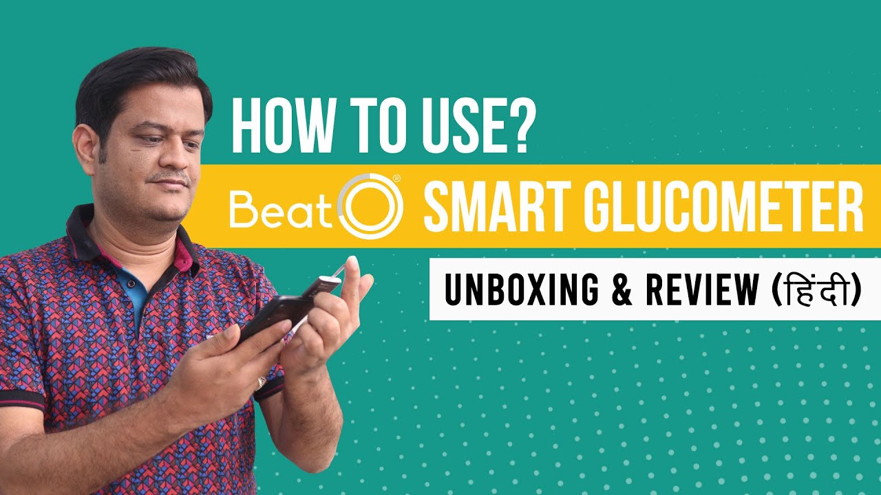 BeatO SMART Glucometer (Unboxing & Review)