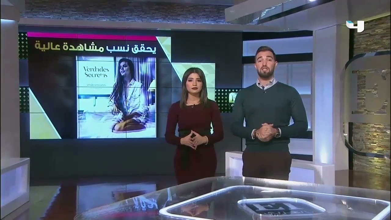Retrô: Reportagem de #VerdadesSecretas (أسرار أنجيل) no canal MBC4 (Países Árabes e Norte da África)