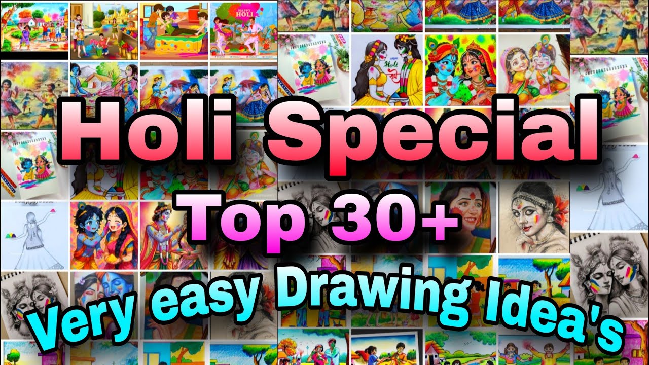 holi drawing|holi special drawing|easy holi drawing|holi drawing easy|siyaram's art|