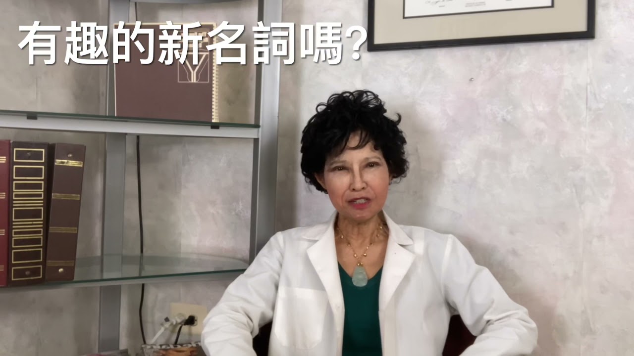 醫藥簡訊#44，不可忽略奶爸憂鬱症