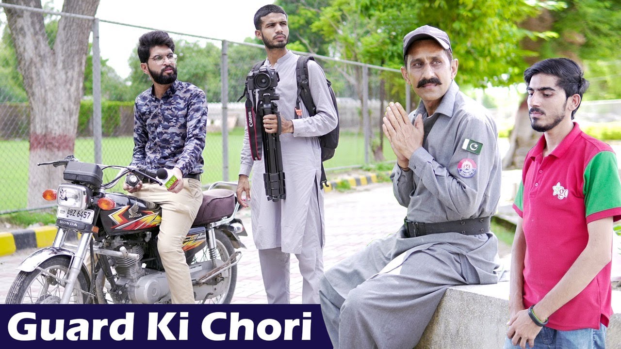 Guard nikla Chor | Har koi ek jaisa nahi