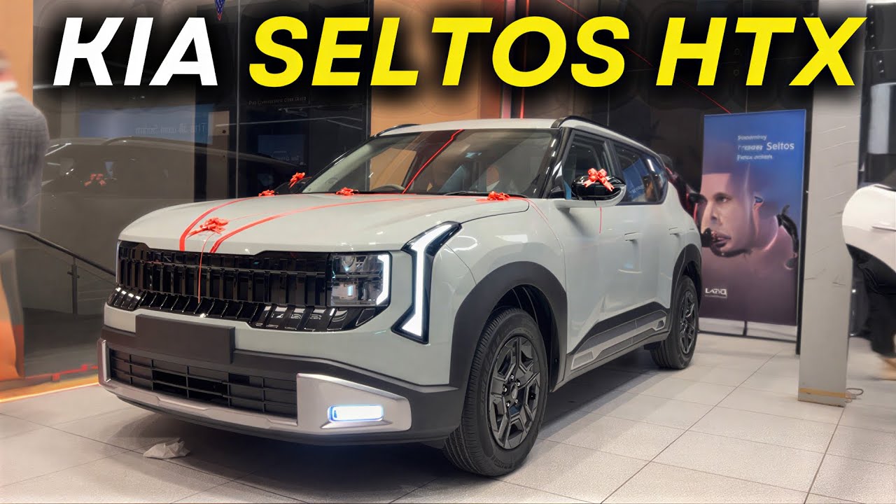 New Kia Seltos 2026 HTX Petrol Variant Review With On-Road Price