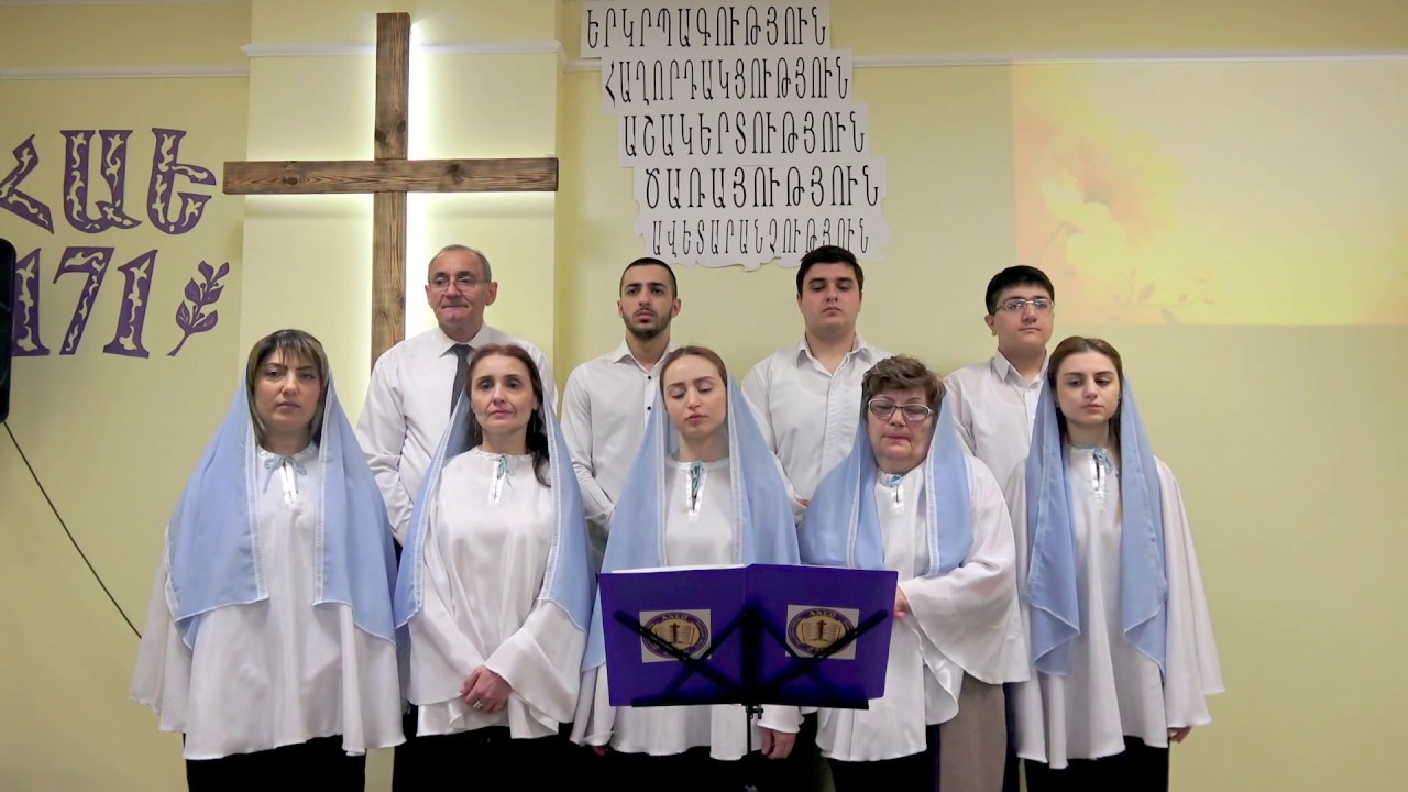 Xor AXEC-Qo girkn es arnum