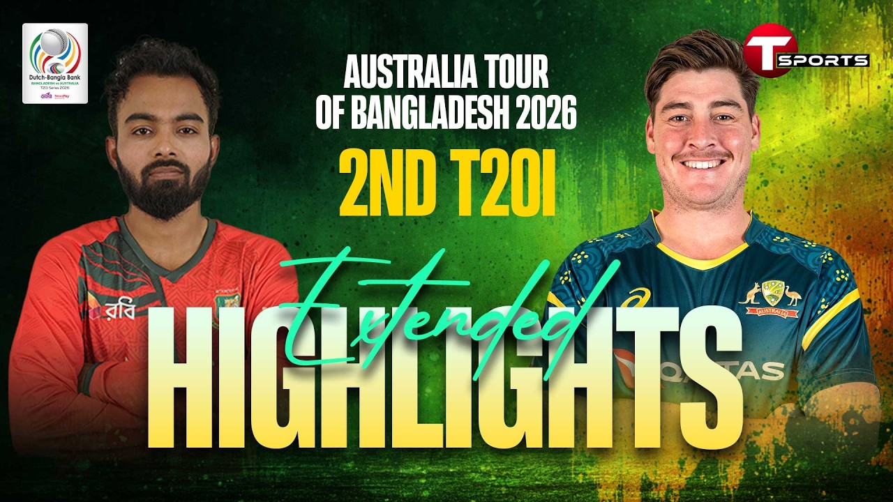 EXTENDED HIGHLIGHTS | Bangladesh vs Australia | 2nd T20i | Australia tour of Bangladesh
