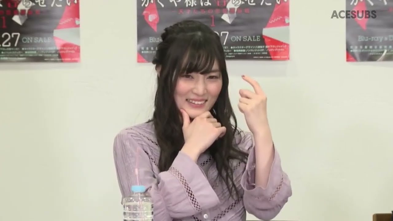The Cast of Kaguya Sama Plays The Forbidden Word Game ft. Aoi Koga, Konomi Kohara, Makoto Furukawa