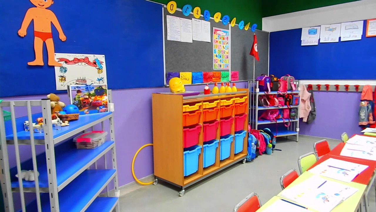 Ecole primaire privée Tunisie : Abassi Private School By Happydeal.tn