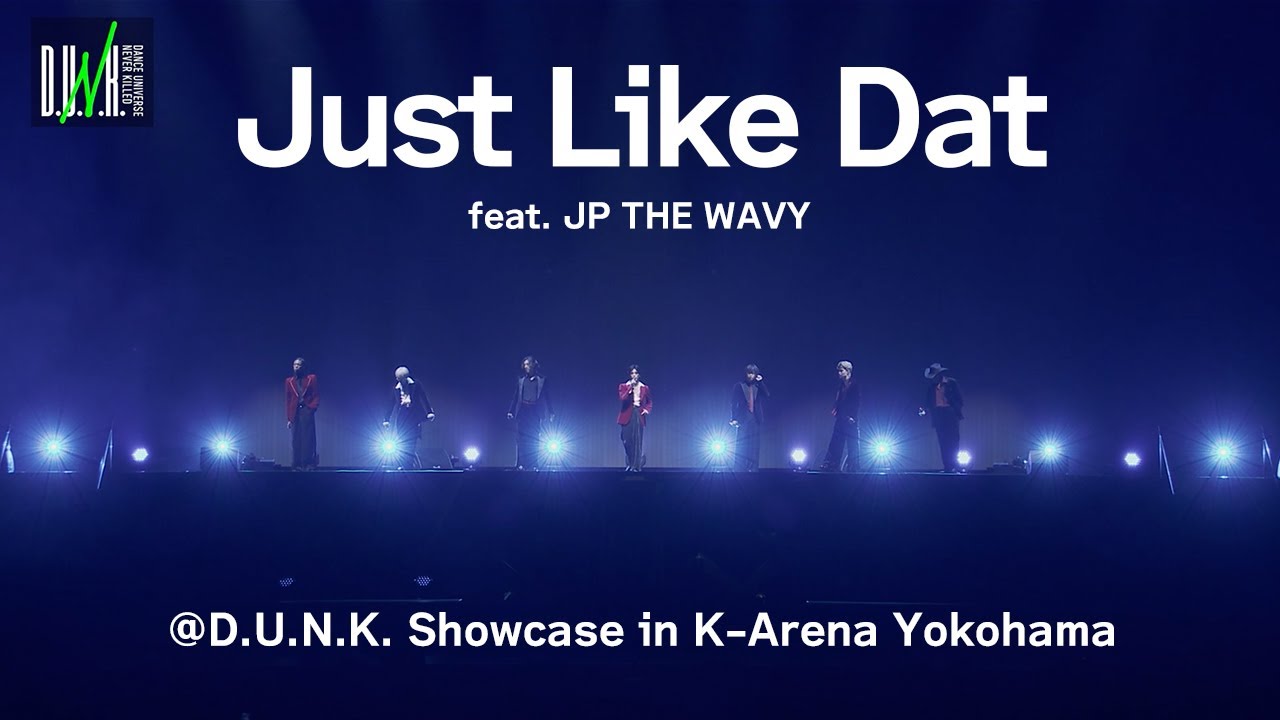 PSYCHIC FEVER - Just Like Dat feat. JP THE WAVY (Live Performance) @ D.U.N.K. Showcase