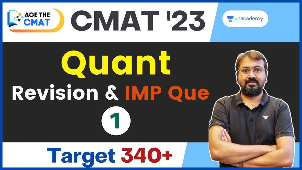 CMAT 2023 | Quant Revision Session 1 | Target 340+ in CMAT | Ronak Shah