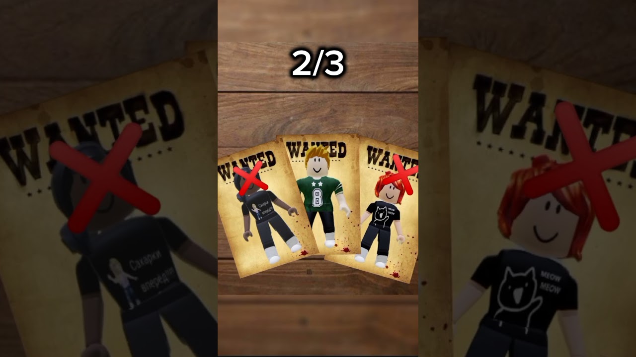 уря я доделяля #rge #пустьзалетит #roblox #роблокс #роблокс #врекомендации #врекпожалуйста