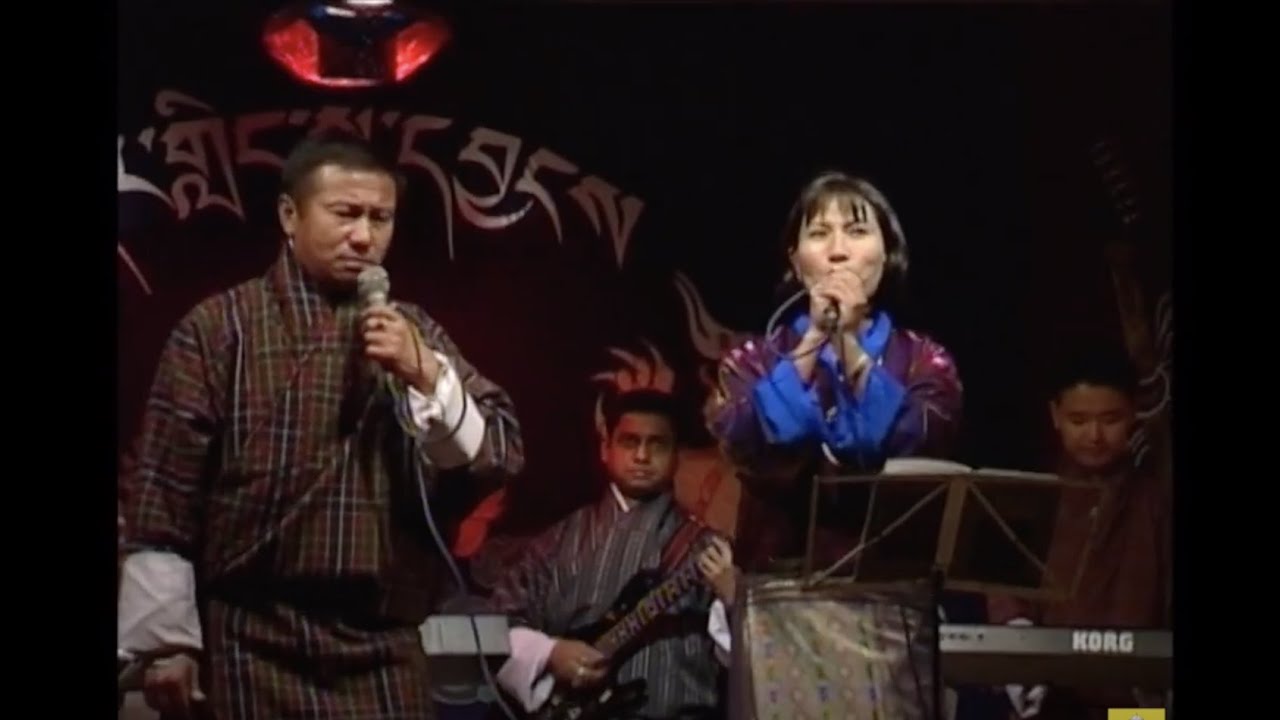 Lhamo Dukpa & Lopen Tashi Gyaltsen - Gangkar Khawa Tsarwa | 2002 Clock Tower