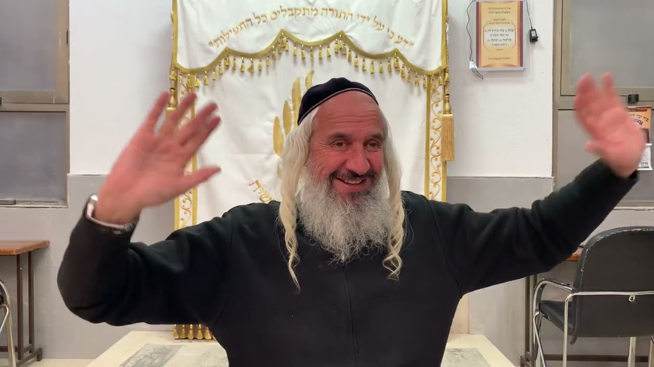 הרב ראובן דה לריינה   תחזיק באמונה