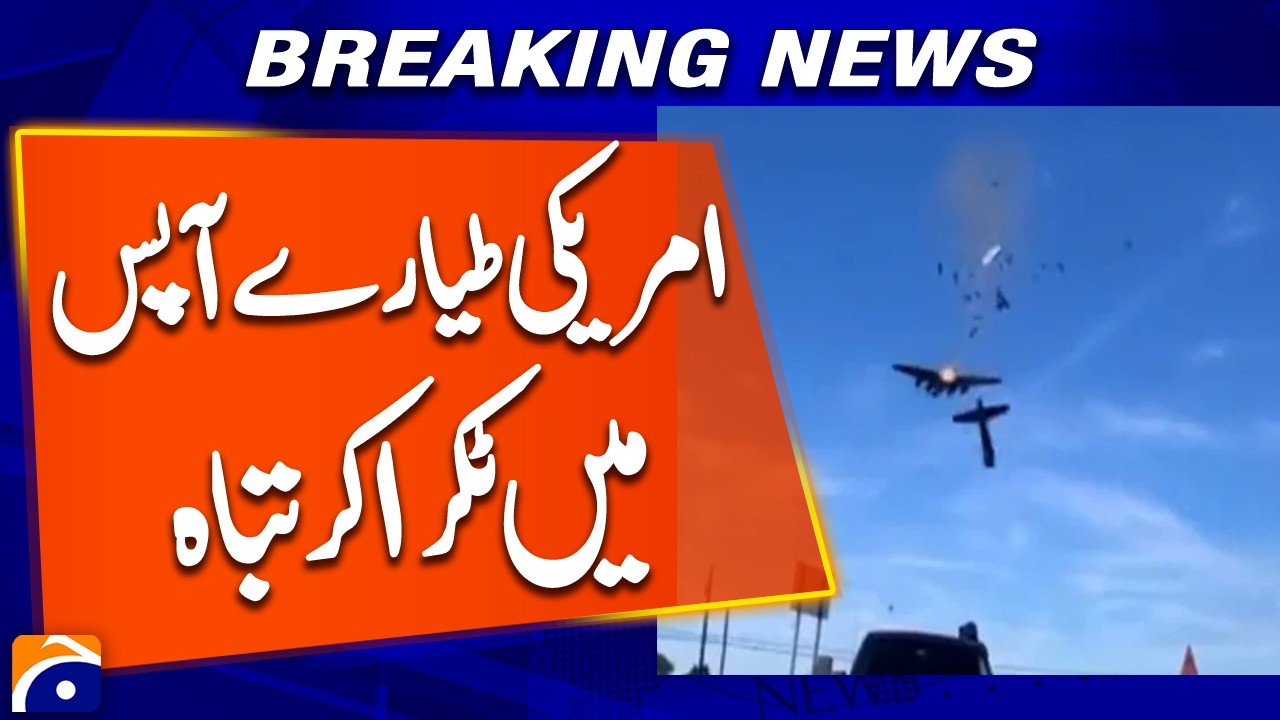 Two planes collide during air show in Idaho, US media reports | Breaking News