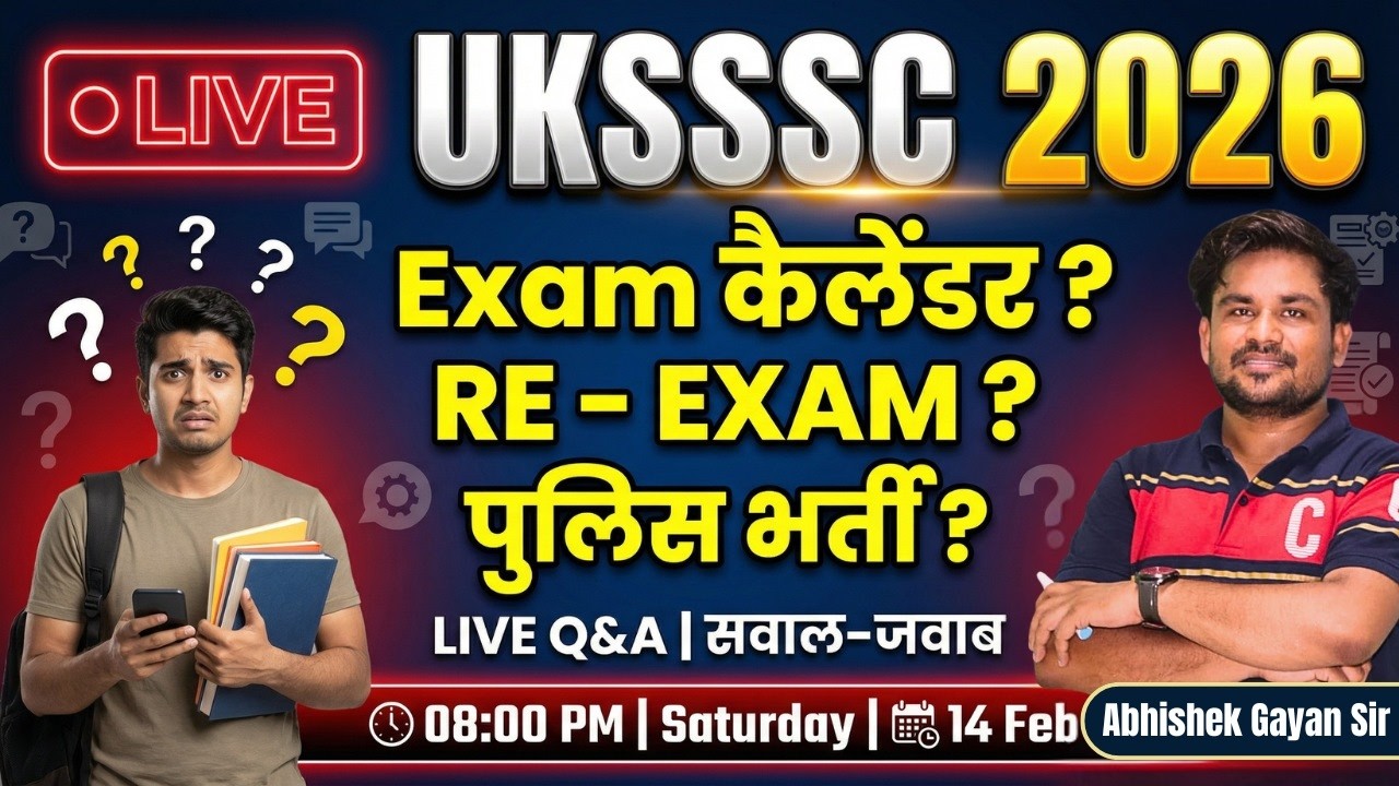 UKSSSC & UKPSC New Vacancy 2026 | Police, SI & Group C Exam Calendar Discussion and Re - Exam