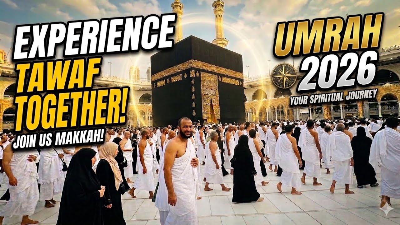 Umrah in Ramadan 🌙🕋🤲❤️| عمرة رمضان 🌙 | Tawaf from the holy kabba 🕋 | Masjid Al Haram Makkah | viral 