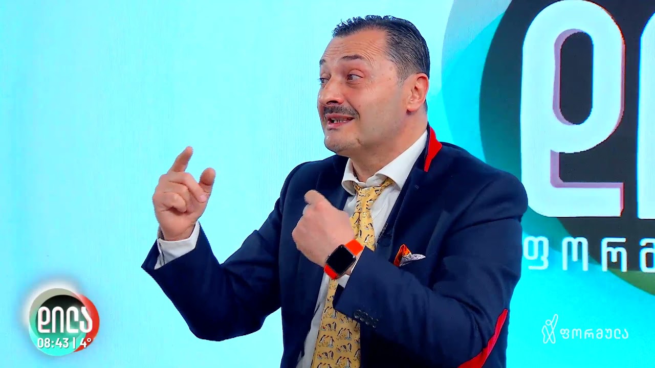 რა ხდება ორგანიზმში კლიმაქსის დროს და რა უნდა ვიცოდეთ აღნიშნულ პროცესზე