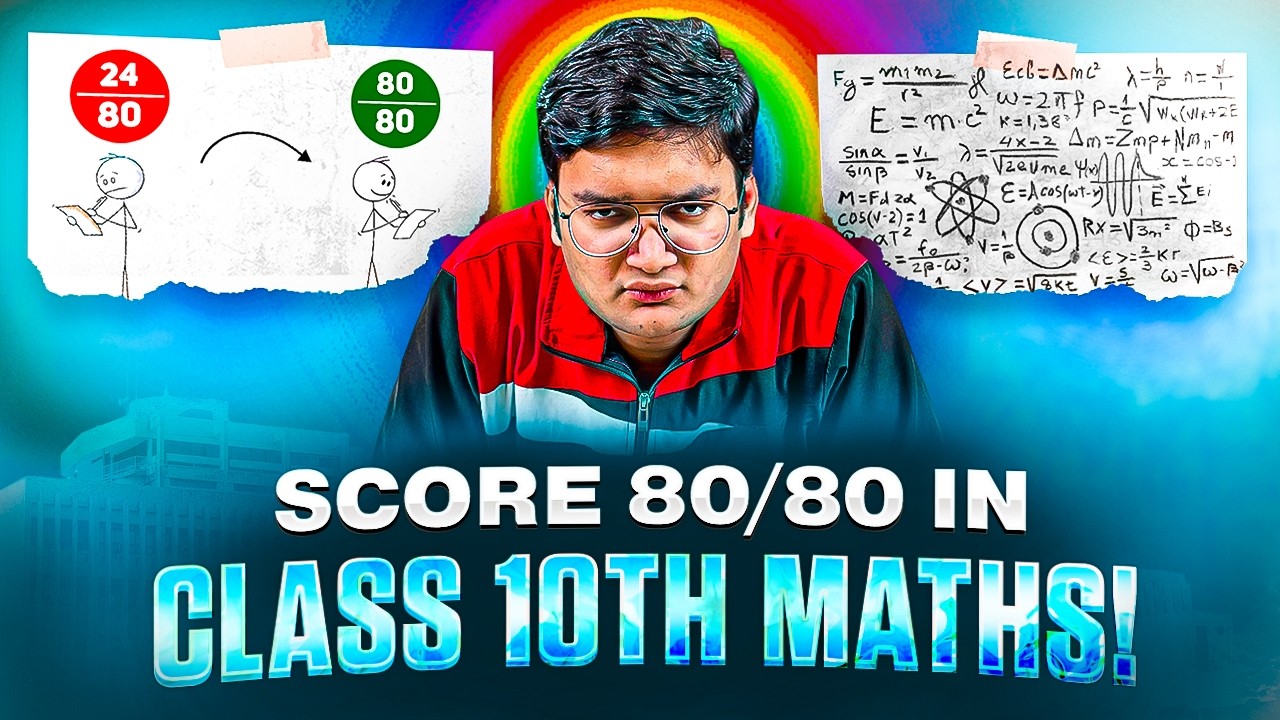DON'T do anything! - Follow these 5 Hacks to get 80/80 in Class 10 Maths #class10