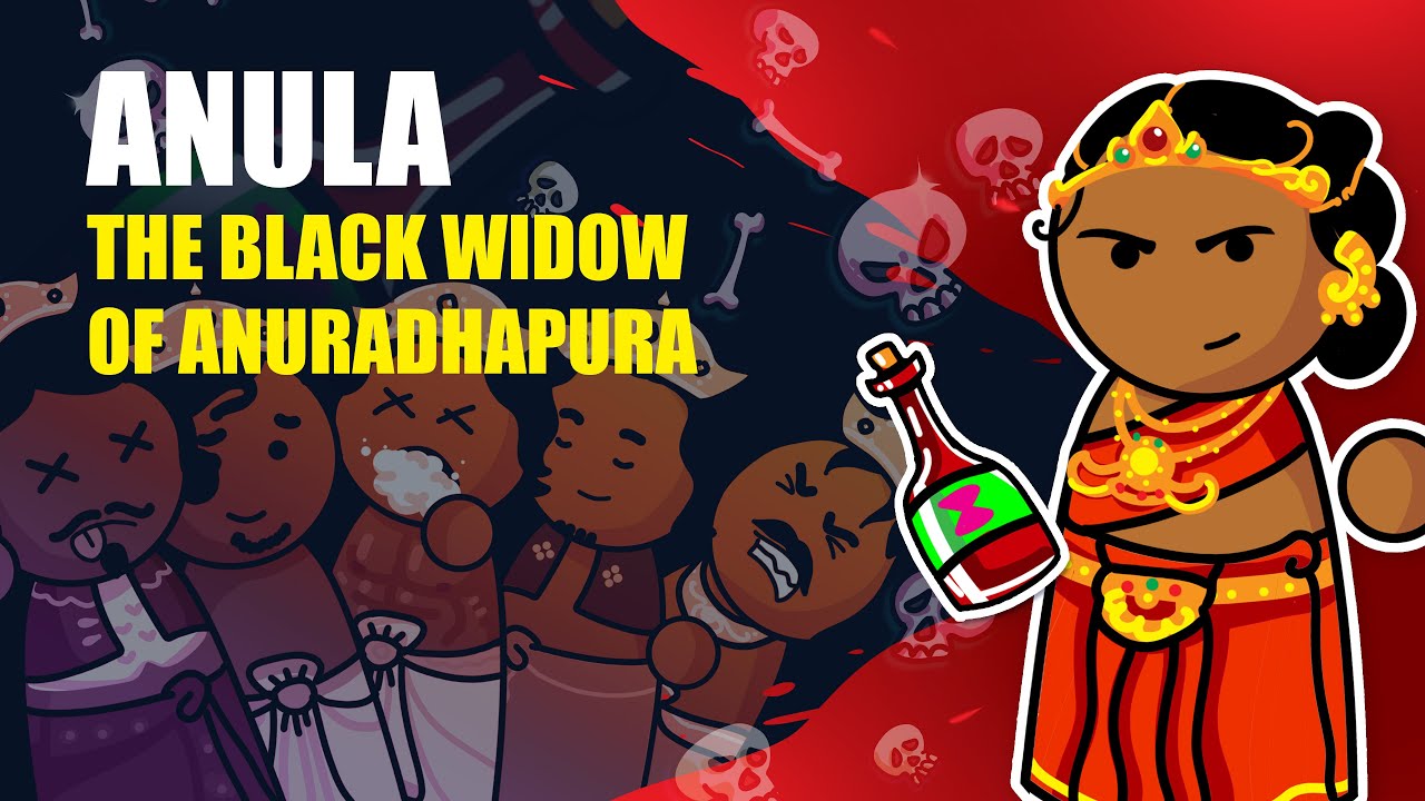 Anula – The Black Widow of Anuradhapura [Sinhala CC] - Patta History