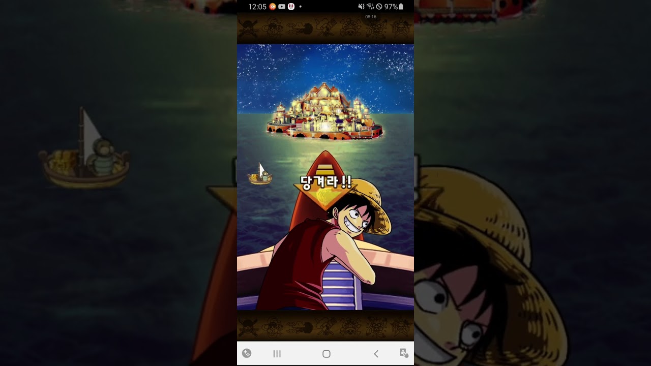 [OPTC]원트크 원피스 트레저크루즈 에그헤드 오로성 초스고패스 나스쥬지,쥬피터성 뽑기 영상.(ONEPIECE TREASUER CRUISE CHO SUGOFEST)