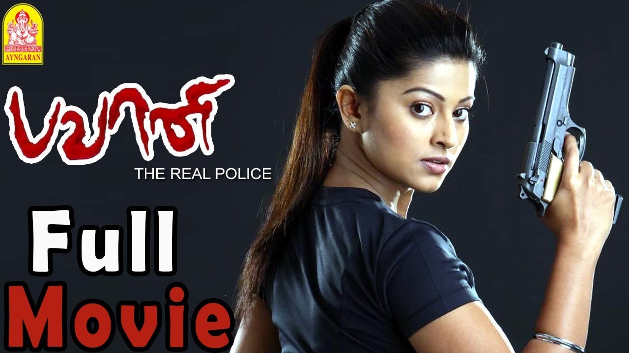 Bhavani IPS Full Movie | Sneha | Kota srinivasa Rao | Aryan | Rajkapoor | Sneha Videos | Sneha Songs