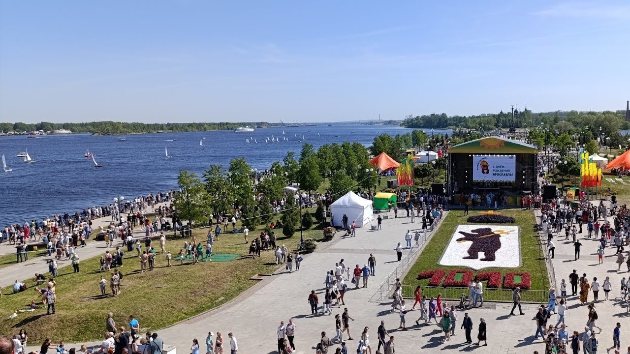День города Ярославля!25 мая 2024 год!    2 часть
