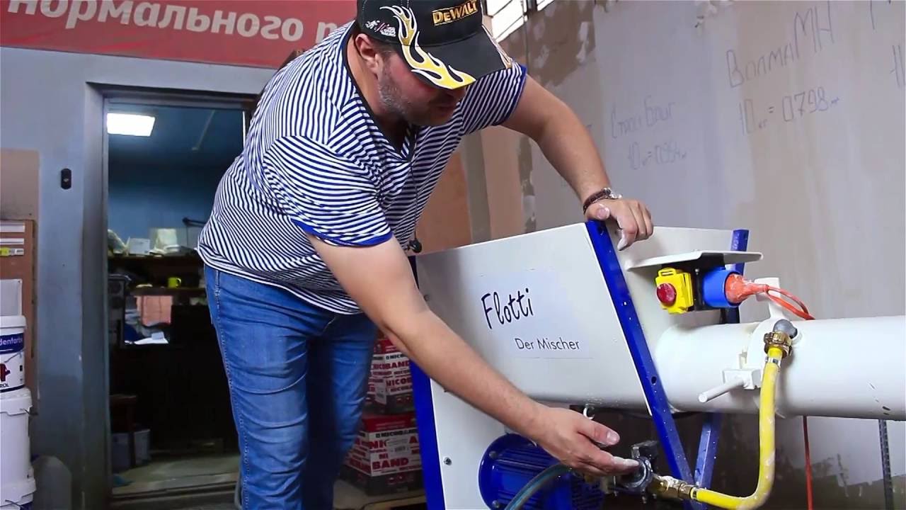 Обзор проточного миксера Flotti  M-TEC