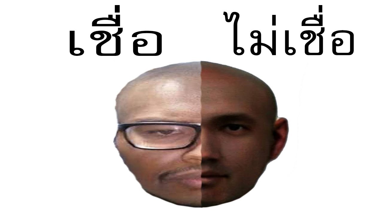 เชื่อป่าวว่าคลิปนี้คือ GTA