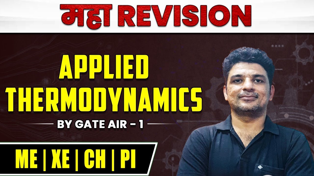 Applied Thermodynamics | Mechanical | Maha Revision