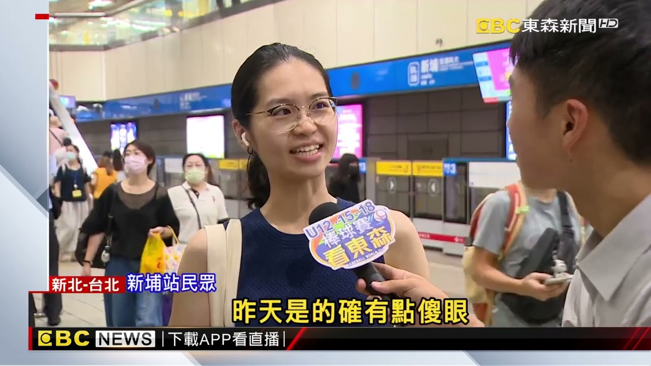 乘客怨北捷江子翠「發空車」 新埔站過站不停… 好崩潰@newsebc