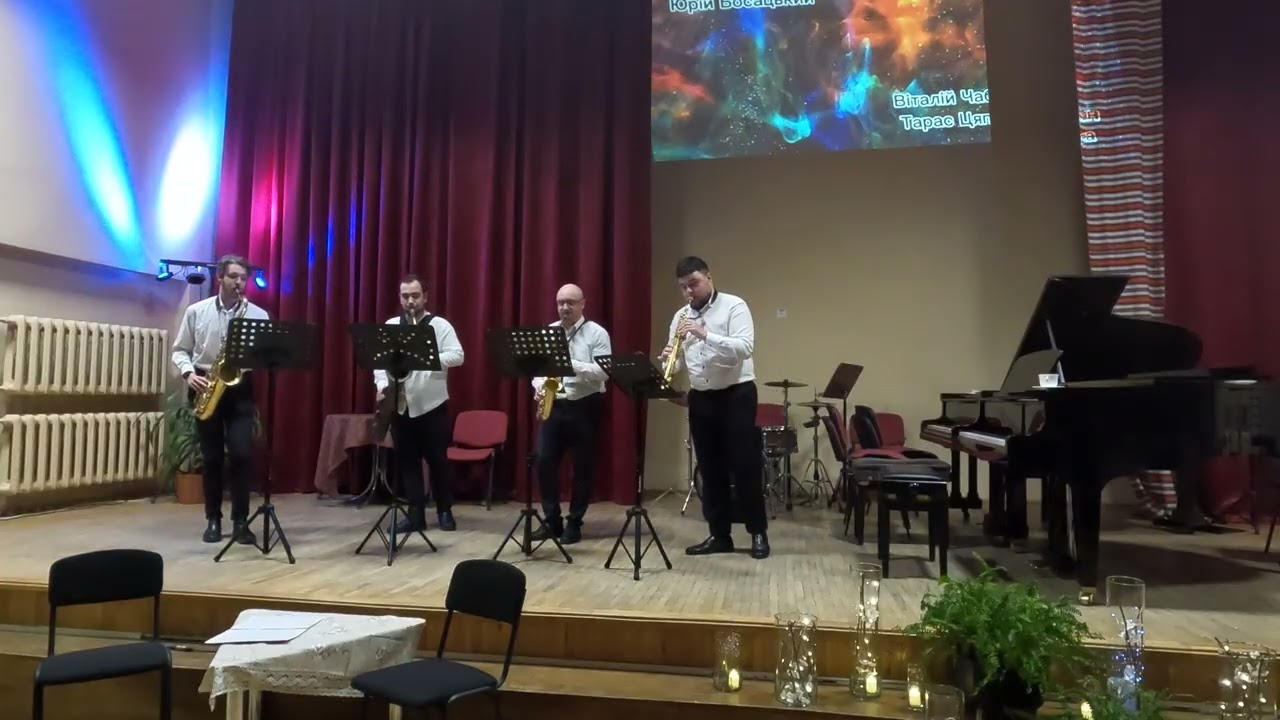 Carlos Gardel Por una cabeza квартет: І. Самагальський, Ю. Босацький, В. Чабан, T. Цяпка.