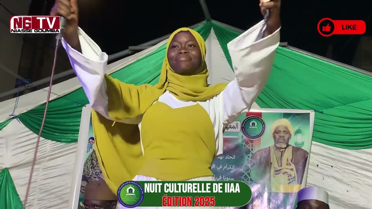 Nuit Culturelle de L’Institut Islamic Africain Américain Édition 2025 avec Salimata Sadji