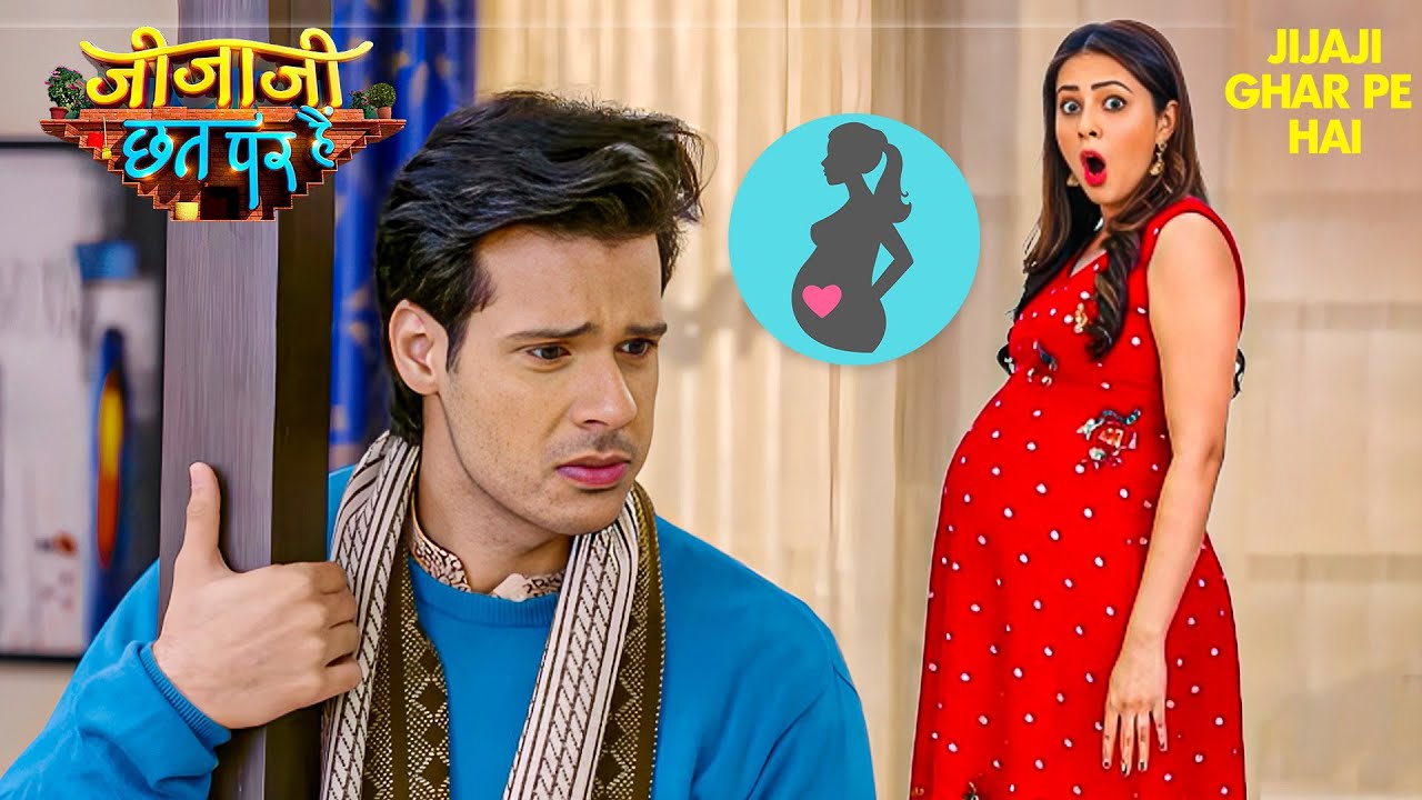 Elaichi बनने वाली है Jijaji के बच्चे की माँ | Jijaji Chhat Per Hai | #hibanawab