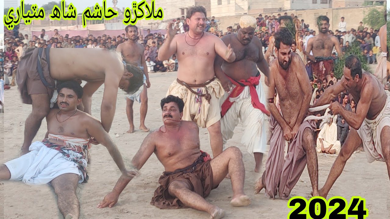 Hashum Shah Malakhro Matiari September 20, 2024 video184.malakhro Pahalwan