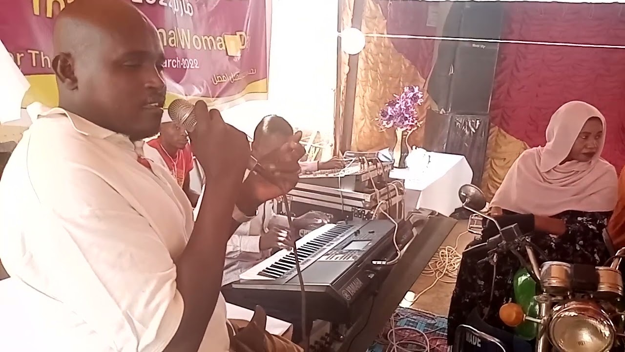 الفنان شريف الفاشر وحنان سنين،  طريق الشوق ، اليوم العالمي للمرة