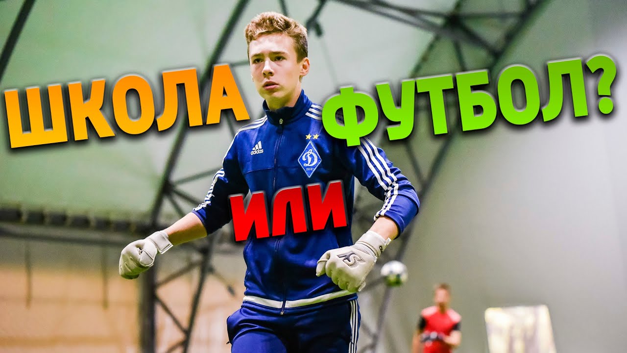 УЧИЛКА ОПОЗОРИЛА КУЗЮ