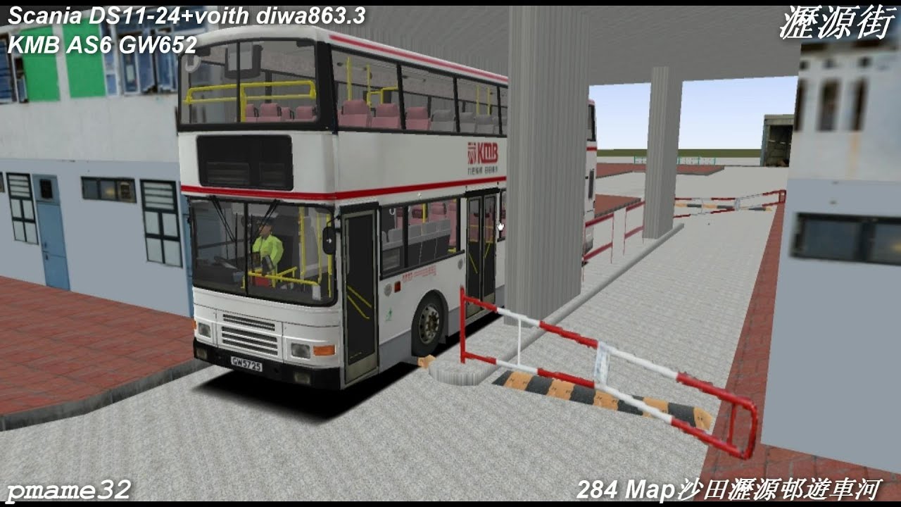 Omsi 1 tour (136) KMB Scania N113 11.4m AS6 GW652 in Hong Kong 284 Map 沙田 瀝源邨