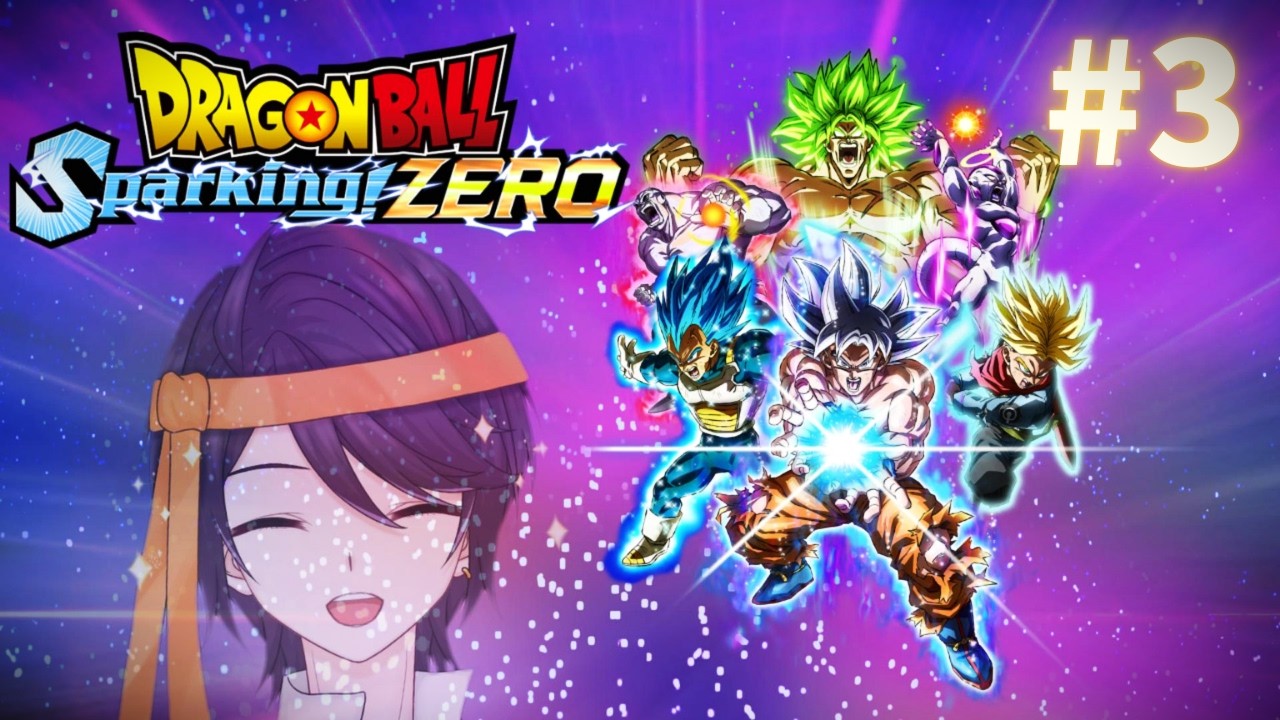 【ドラゴンボール Sparking! ZERO】エピソードバトル：悟飯編