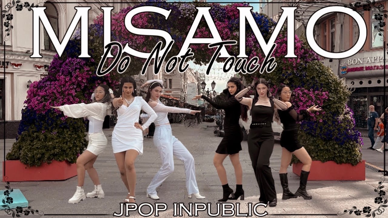 [KPOP IN PUBLIC, Russia] MISAMO (미사모) -「Do not touch」dance cover by SANDWITCH