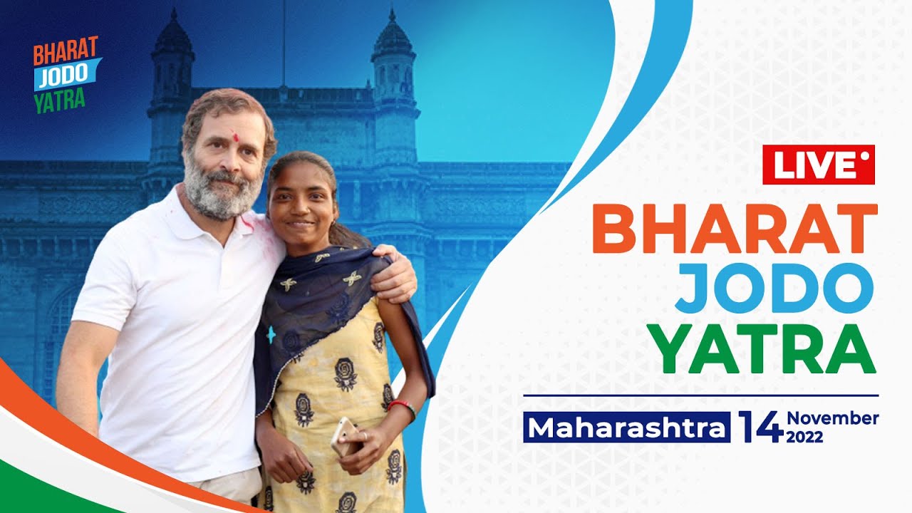 Bharat Jodo Yatra | Waspangara to Malhivara Aria | Hingoli | Maharashtra