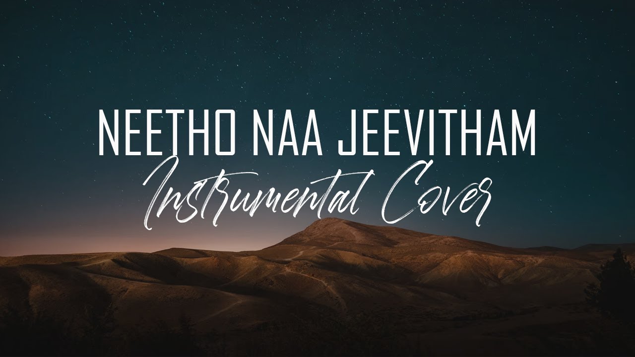 ℕ𝕖𝕖𝕥𝕙𝕠 𝕟𝕒𝕒 𝕛𝕖𝕖𝕧𝕚𝕥𝕙𝕒𝕞 | Instrumental Cover | Hosanna Ministries